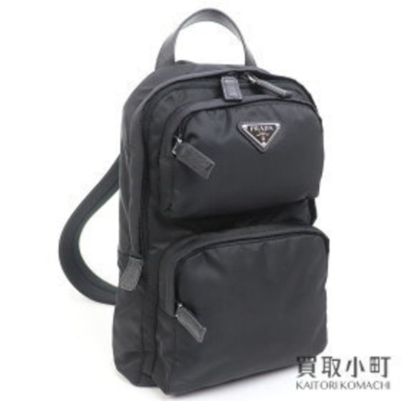 Prada Re Nylon Saffiano Backpack Tessuto Triangle Black Crossbody - Picture 1 of 9